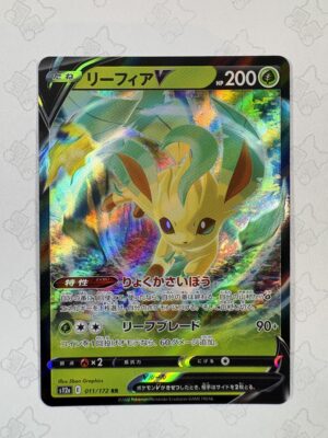 リーフィアV 011/172 — copy 001 front