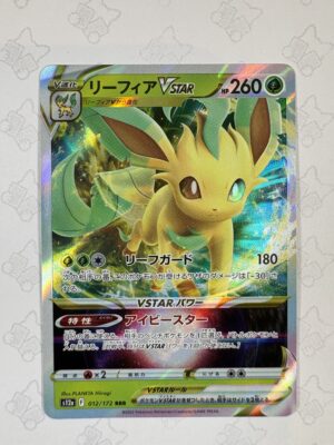 リーフィアVSTAR 012/172 — copy 001 front
