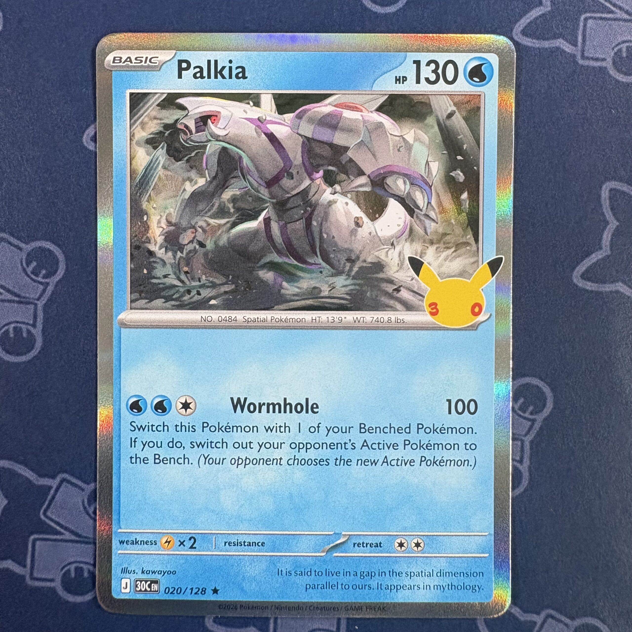 Palkia 020/128 — copy 001 front