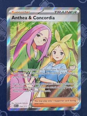 Anthea & Concordia 254/217 — copy 001 front