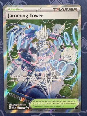 Jamming Tower 261/217 — copy 001 front