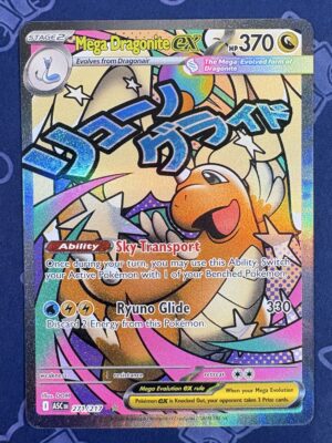 Mega Dragonite ex 271/217 — copy 001 front