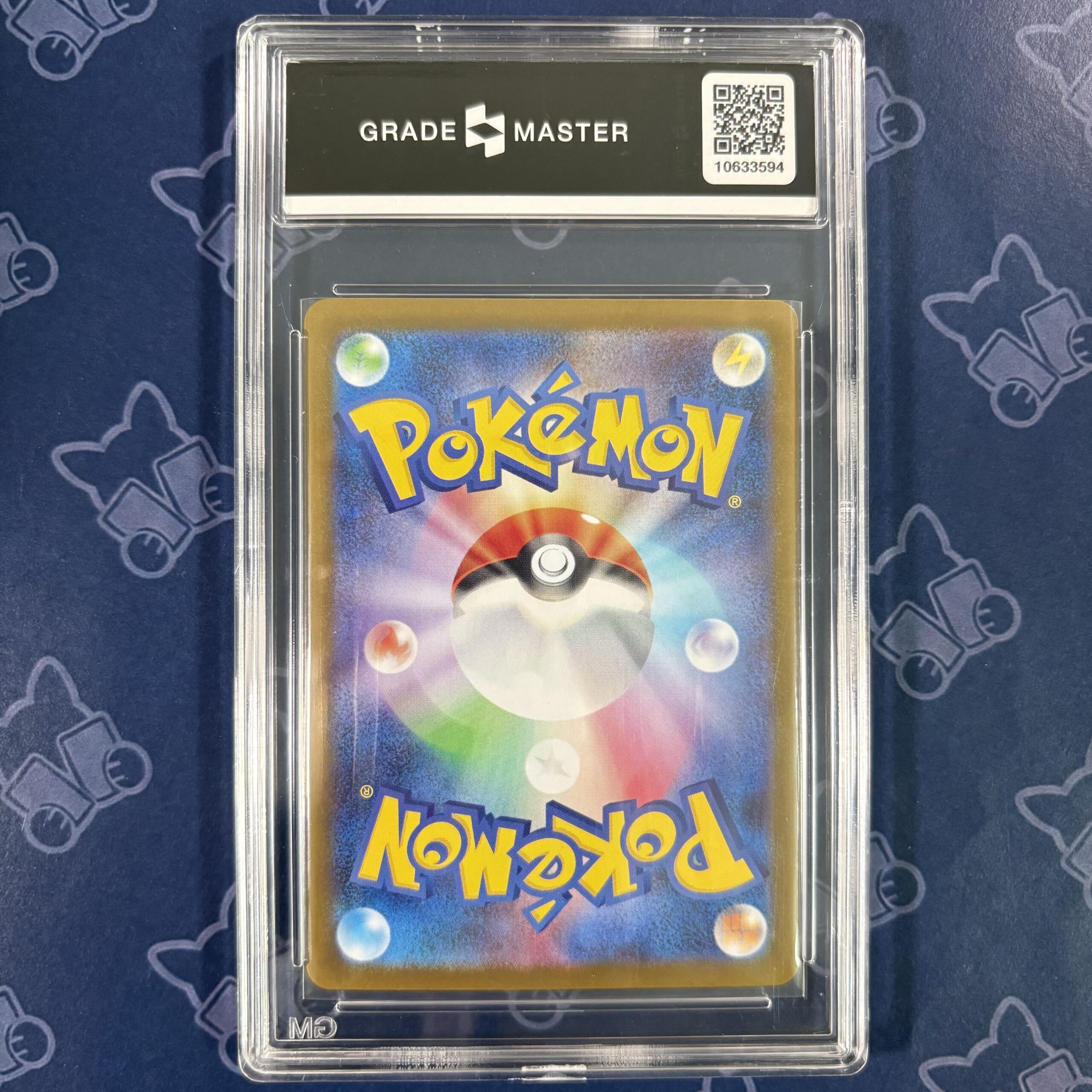 Houndstone 073/063 Japanese GradeMaster 10 Prime certificate 10633594 slab back