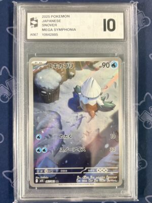 Snover 067/063 Japanese GradeMaster 10 certificate 10642885 slab front