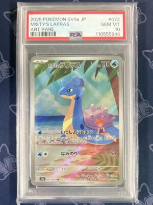 Misty's Lapras 072/063 Japanese Heat Wave Arena PSA 10 GEM MT certificate 110555844 slab front