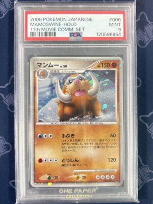 Mamoswine 006/009 Japanese PSA 9 MINT certificate 120596654 slab front